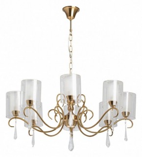 Подвесная люстра MW-Light Эллегия 8 303012708 в Когалыме - kogalym.mebel24.online | фото 2