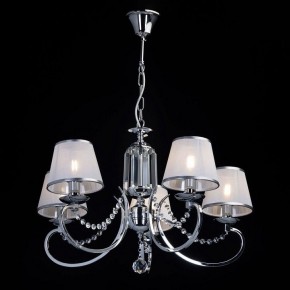 Подвесная люстра MW-Light Федерика 21 684013005 в Когалыме - kogalym.mebel24.online | фото 3