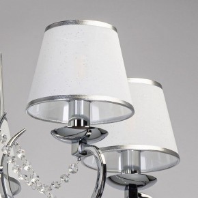 Подвесная люстра MW-Light Федерика 21 684013005 в Когалыме - kogalym.mebel24.online | фото 4