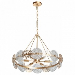 Подвесная люстра MW-Light Илоника 5 451011606 в Когалыме - kogalym.mebel24.online | фото 2