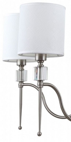 Подвесная люстра MW-Light Конрад 11 667012605 в Когалыме - kogalym.mebel24.online | фото 12