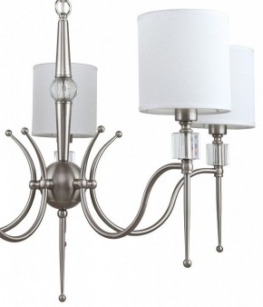 Подвесная люстра MW-Light Конрад 11 667012605 в Когалыме - kogalym.mebel24.online | фото 13