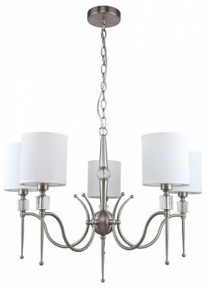 Подвесная люстра MW-Light Конрад 11 667012605 в Когалыме - kogalym.mebel24.online | фото 2