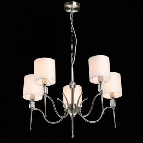 Подвесная люстра MW-Light Конрад 11 667012605 в Когалыме - kogalym.mebel24.online | фото 3