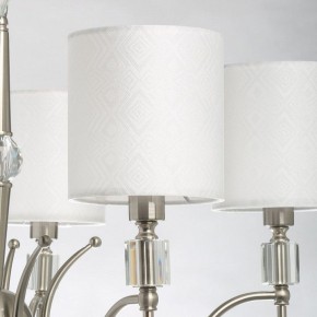 Подвесная люстра MW-Light Конрад 11 667012605 в Когалыме - kogalym.mebel24.online | фото 4