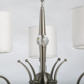 Подвесная люстра MW-Light Конрад 11 667012605 в Когалыме - kogalym.mebel24.online | фото 6