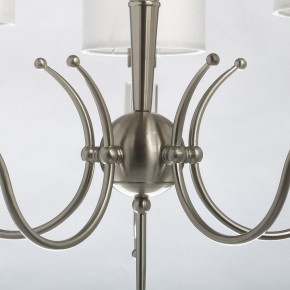 Подвесная люстра MW-Light Конрад 11 667012605 в Когалыме - kogalym.mebel24.online | фото 8