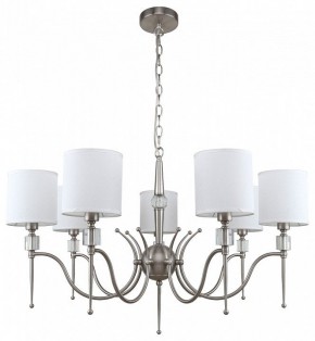 Подвесная люстра MW-Light Конрад 11 667012707 в Когалыме - kogalym.mebel24.online | фото 2