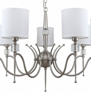 Подвесная люстра MW-Light Конрад 11 667012707 в Когалыме - kogalym.mebel24.online | фото 4