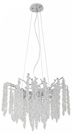 Подвесная люстра MW-Light Лайма 12 467013808 в Когалыме - kogalym.mebel24.online | фото