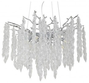 Подвесная люстра MW-Light Лайма 12 467013808 в Когалыме - kogalym.mebel24.online | фото 2
