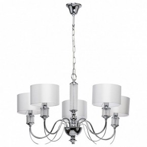 Подвесная люстра MW-Light Онтарио 5 692011205 в Когалыме - kogalym.mebel24.online | фото 2