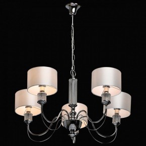 Подвесная люстра MW-Light Онтарио 5 692011205 в Когалыме - kogalym.mebel24.online | фото 3