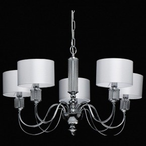 Подвесная люстра MW-Light Онтарио 5 692011205 в Когалыме - kogalym.mebel24.online | фото 4