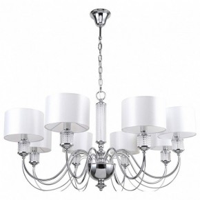 Подвесная люстра MW-Light Онтарио 5 692011308 в Когалыме - kogalym.mebel24.online | фото 2