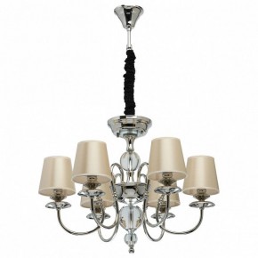 Подвесная люстра MW-Light София 8 355013806 в Когалыме - kogalym.mebel24.online | фото 2