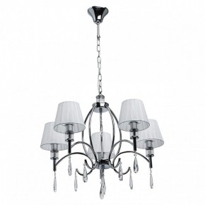 Подвесная люстра MW-Light Вега 4 329011705 в Когалыме - kogalym.mebel24.online | фото 2