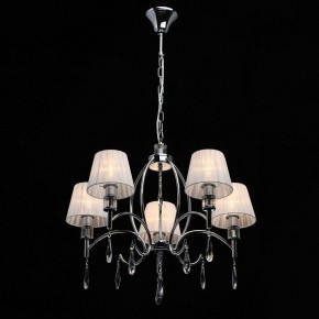 Подвесная люстра MW-Light Вега 4 329011705 в Когалыме - kogalym.mebel24.online | фото 3