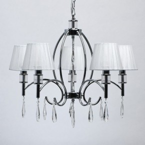 Подвесная люстра MW-Light Вега 4 329011705 в Когалыме - kogalym.mebel24.online | фото 4