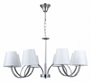 Подвесная люстра MW-Light Вега 5 329012008 в Когалыме - kogalym.mebel24.online | фото 2