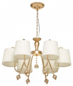 Подвесная люстра MW-Light Вега 6 329012206 в Когалыме - kogalym.mebel24.online | фото 2
