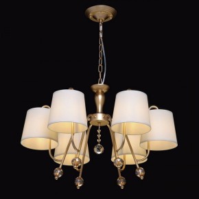 Подвесная люстра MW-Light Вега 6 329012206 в Когалыме - kogalym.mebel24.online | фото 3