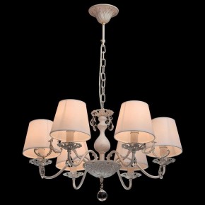 Подвесная люстра MW-Light Виталина 8 448012106 в Когалыме - kogalym.mebel24.online | фото 3