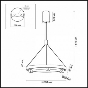 Подвесная люстра Odeon Light Beveren 6683/103L в Когалыме - kogalym.mebel24.online | фото 4