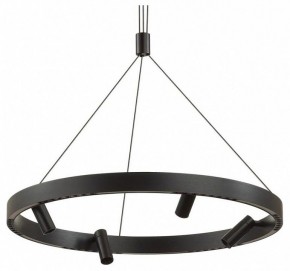 Подвесная люстра Odeon Light Beveren 6683/77L в Когалыме - kogalym.mebel24.online | фото