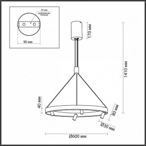 Подвесная люстра Odeon Light Beveren 6683/77L в Когалыме - kogalym.mebel24.online | фото 4