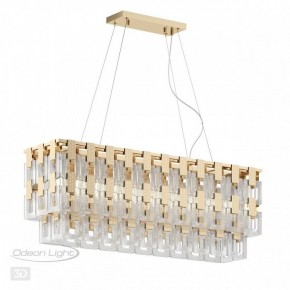 Подвесная люстра Odeon Light Buckle 4989/10 в Когалыме - kogalym.mebel24.online | фото 5