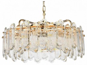Подвесная люстра Odeon Light Bullon 5069/10 в Когалыме - kogalym.mebel24.online | фото