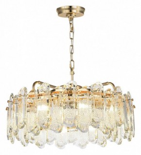 Подвесная люстра Odeon Light Bullon 5069/10 в Когалыме - kogalym.mebel24.online | фото 2