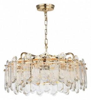 Подвесная люстра Odeon Light Bullon 5069/10 в Когалыме - kogalym.mebel24.online | фото 3