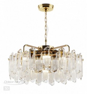 Подвесная люстра Odeon Light Bullon 5069/10 в Когалыме - kogalym.mebel24.online | фото 4