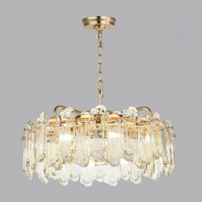 Подвесная люстра Odeon Light Bullon 5069/10 в Когалыме - kogalym.mebel24.online | фото 5
