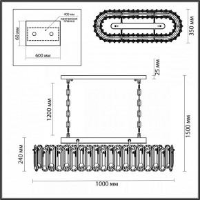 Подвесная люстра Odeon Light Bullon 5069/12 в Когалыме - kogalym.mebel24.online | фото 5