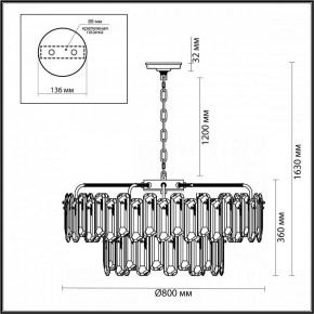 Подвесная люстра Odeon Light Bullon 5069/22 в Когалыме - kogalym.mebel24.online | фото 4