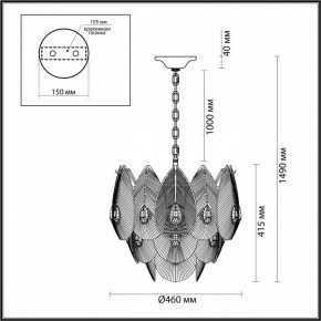 Подвесная люстра Odeon Light Cabochon 5050/11 в Когалыме - kogalym.mebel24.online | фото 5