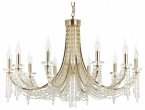 Подвесная люстра Odeon Light Capel 5063/10 в Когалыме - kogalym.mebel24.online | фото