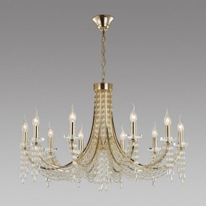 Подвесная люстра Odeon Light Capel 5063/10 в Когалыме - kogalym.mebel24.online | фото 4