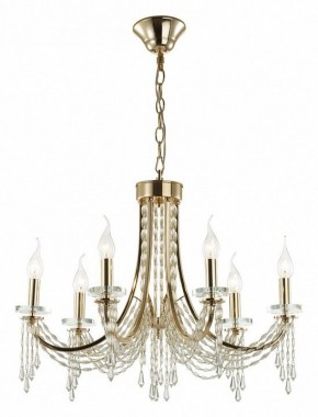 Подвесная люстра Odeon Light Capel 5063/6 в Когалыме - kogalym.mebel24.online | фото