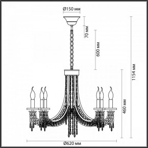 Подвесная люстра Odeon Light Capel 5063/6 в Когалыме - kogalym.mebel24.online | фото 5