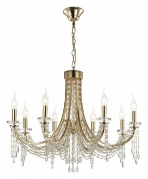 Подвесная люстра Odeon Light Capel 5063/8 в Когалыме - kogalym.mebel24.online | фото