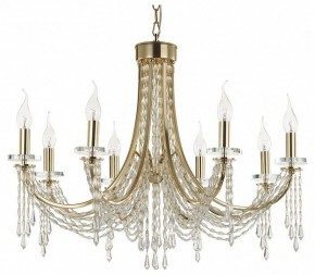 Подвесная люстра Odeon Light Capel 5063/8 в Когалыме - kogalym.mebel24.online | фото 2