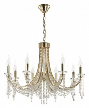 Подвесная люстра Odeon Light Capel 5063/8 в Когалыме - kogalym.mebel24.online | фото 3