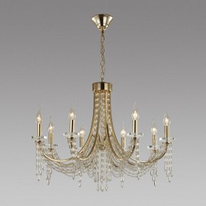 Подвесная люстра Odeon Light Capel 5063/8 в Когалыме - kogalym.mebel24.online | фото 4