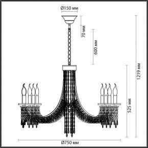 Подвесная люстра Odeon Light Capel 5063/8 в Когалыме - kogalym.mebel24.online | фото 5