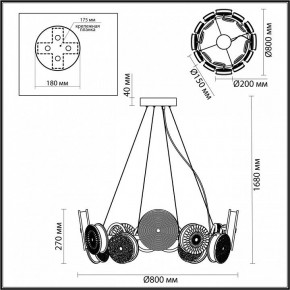 Подвесная люстра Odeon Light Caramella 5416/95L в Когалыме - kogalym.mebel24.online | фото 5