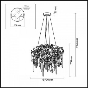 Подвесная люстра Odeon Light Chainy 5066/12 в Когалыме - kogalym.mebel24.online | фото 5